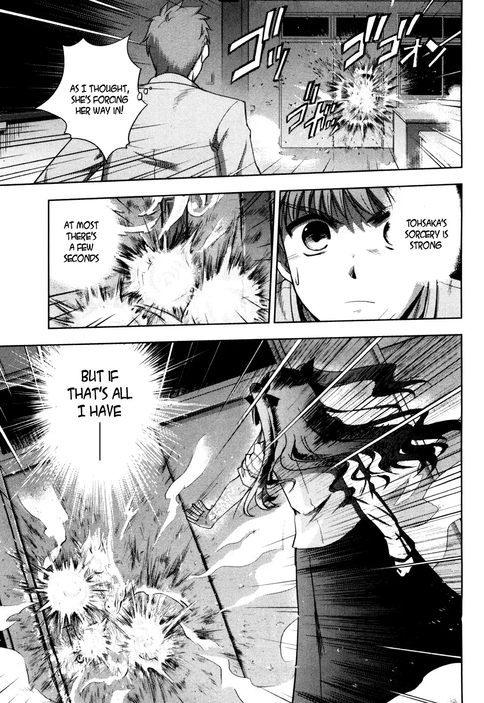 Fate/Stay Night Chapter 9 10